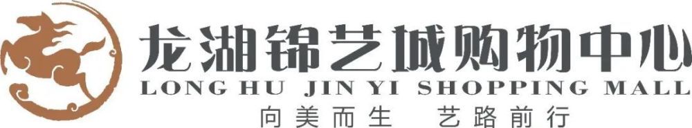 萨马尔季奇本赛季至今为乌迪内斯出战17场比赛，贡献2粒进球和2次助攻。